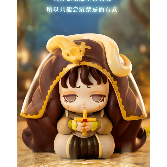 52TOYS SLEEP The Treasure Gallery Blind Box Коробка сюрприз с фигуркой 52TOYS SLEEP The Treasure Gallery Blind Box Коробка сюрприз с фигуркой