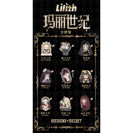 52TOYS SLEEP The Treasure Gallery Blind Box Коробка сюрприз с фигуркой 52TOYS SLEEP The Treasure Gallery Blind Box Коробка сюрприз с фигуркой