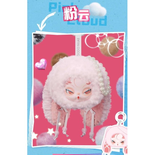Dodo Nami Twinkle Bunny Plush Series Blind Box Коробка сюрприз с фигуркой внутри Dodo Nami Twinkle Bunny Plush Series Blind Box Коробка сюрприз с фигуркой внутри