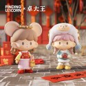 zZoton New Year In Apple Village Series Blind Box