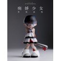 Yandere Girls Yandere Campus Series Blind Box