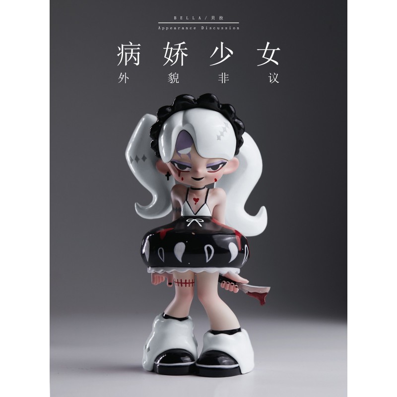 Yandere Girls Yandere Campus Series Blind Box