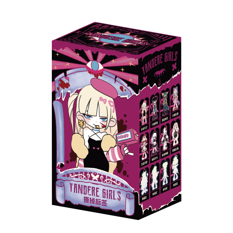 Yandere Girls Remove The Label Series Blind Box