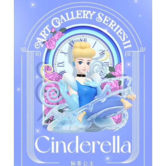 Disney Princess: Art Gallery 2 Series Blind Box