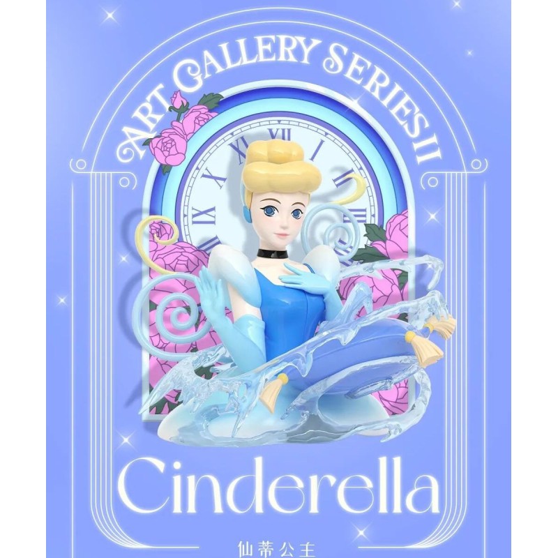 Disney Princess: Art Gallery 2 Series Blind Box