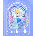 Disney Princess: Art Gallery 2 Series Blind Box