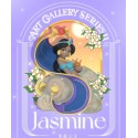 Disney Princess: Art Gallery 2 Series Blind Box