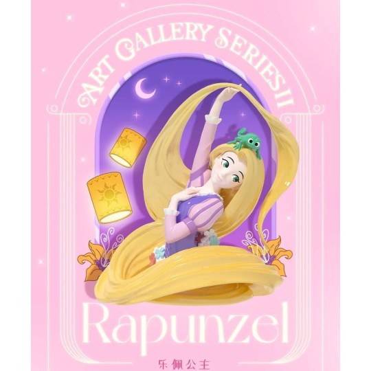 Disney Princess: Art Gallery 2 Series Blind Box