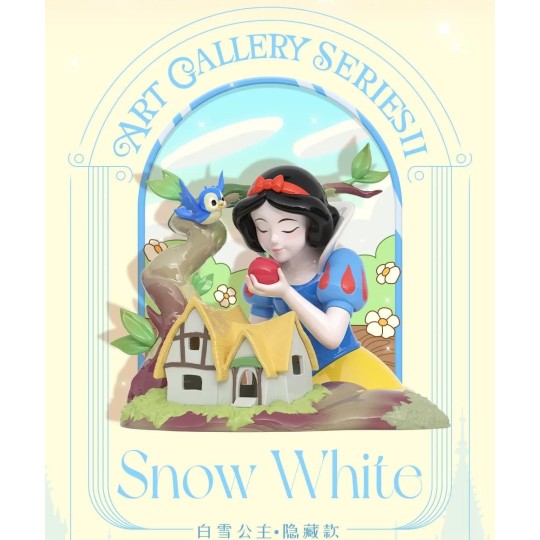 Disney Princess: Art Gallery 2 Series Blind Box