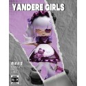 Горничная Yandere Girls Remove The Label