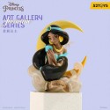 52TOYS Disney Princess: Art Gallery Series Blindbox Jasmine Figure