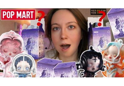 ЛУЧШАЯ КОЛЛЕКЦИЯ POP MART? РАСПАКОВКА БЛАЙНД БОКСОВ SKULLPANDA THE SOUND BLIND BOX UNBOXING